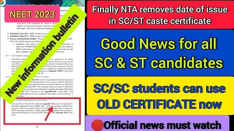 sc st certificate neet 2023 / neet ug caste certificate 2023 / new notice sc st nta #neet #neet2023