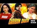 Garibon Ka Daata 1989 | Mithun Chakraborty | Bhanupriya | Divya Rana | Movie Review