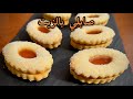 جيبي نص كاس زيت واراحي نحضرو اروع قاطو للعيد من الزمن الجميل صابلي بالزيت وماء الزهر يذوب فالفم