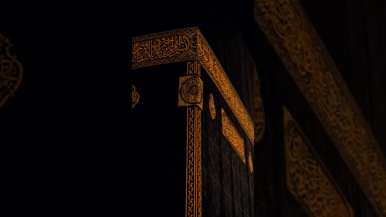 Wo madina sharif jise shariyat ka dil.kah de2025