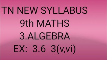 TN samacheer 9th maths ex 3.6 sum 3 factorise chapter 3 Algebra new syllabus 2020-21