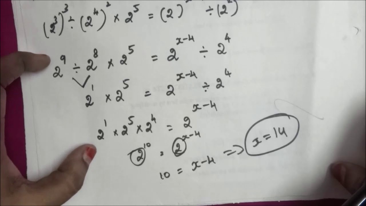 Tnpsc Maths Simplification 1 YouTube Tnpsc maths simplification 1 youtube