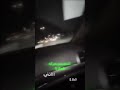 إيفان ناجي امشي ماعندي اي شك حالات واتس اب شاشه سوداء
