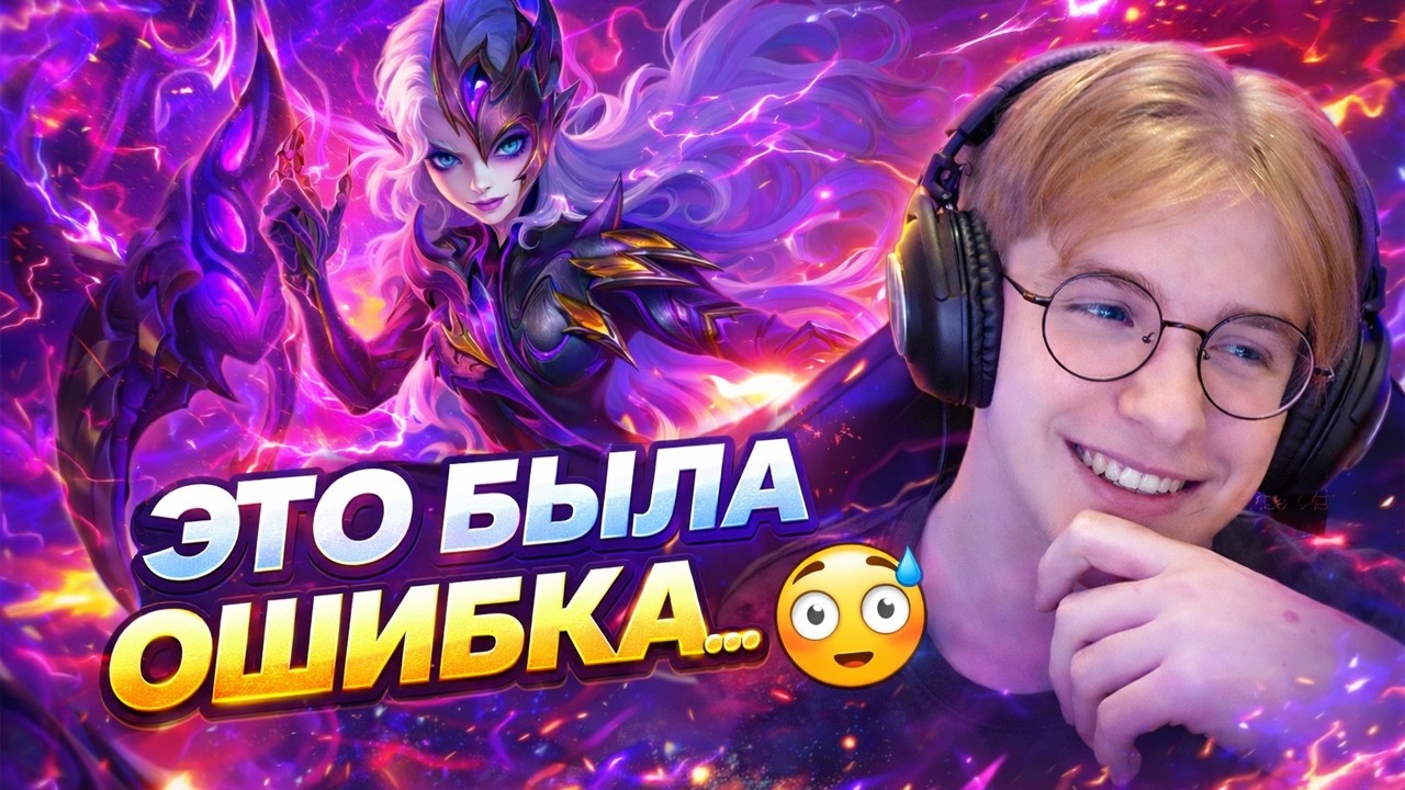 ТАКУЮ ОБСИДИЮ ВЫ ТОЧНО ЕЩЕ НЕ ВИДЕЛИ! НЕОСТАНОВИМАЯ МАШИНА
