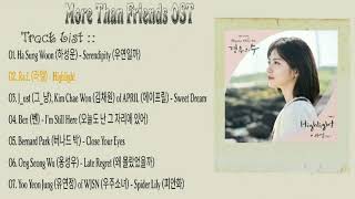 More Than Friends OST (경우의 수 OST) {{ FULL || Part 1-7 }}