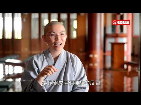 吵架的原因是什麼