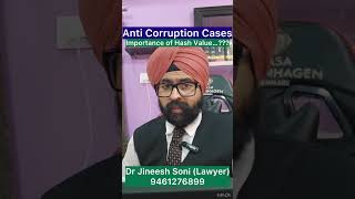 Hash Value in Digital Evidence | Anti-Corruption & Forensic Investigation Explained Dr. Jineesh Soni