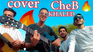 cover CHEB Khaled - C'est La Vie by HAMZA IDHOUMMAD