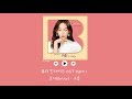 [韓繁中字] Rothy(로시) - Cloud (구름) - 愛上變身情人 Beauty Inside OST Part 1