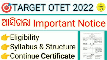 🎯OTET 2022 || September ରେ Special OTET Exam || Eligibility || Exam Structure || Syllabus ||