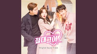 MY Absolute Boyfriend (초능력 나의 그대)