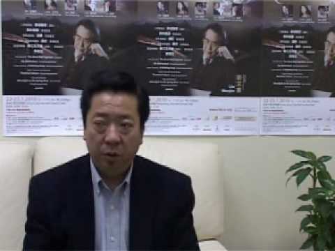 Interview with Zhang Xinhua