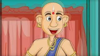 Tenali Raman Story - pathirangal kutty potta kadhai தொனாலி ராமன் கதை - பாத்திரங்கள் குட்டி போட்ட கதை