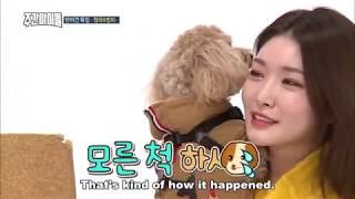 [Engsub] 180104 WI 336 - Bambi focused ft.ChungHa 1/2