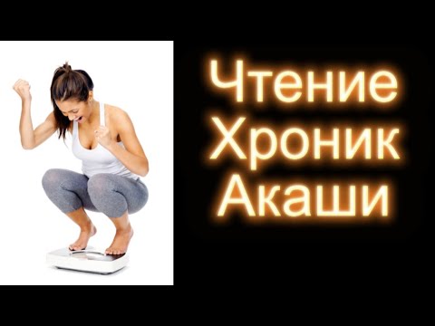 Бейне: Айқындылықты қашан қолдану керек?