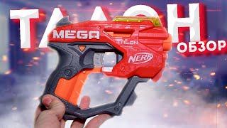 ОБЗОР НЁРФ НОВИНКИ 2020 NERF N STRIKE ELITE MEGA TALON