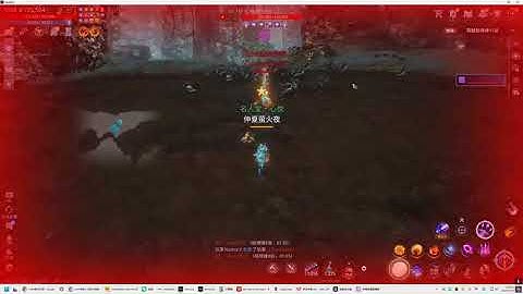 MIR4 | ASIA 3-331 FT KING CHARLOTTE | WAR SERVER!