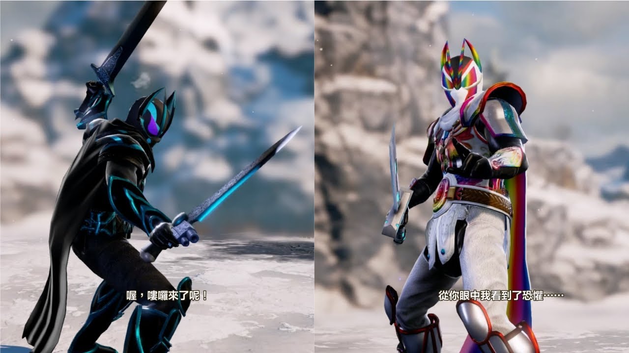 ソウルキャリバー6】仮面ライダーギーツワンネス VS クロスギーツ