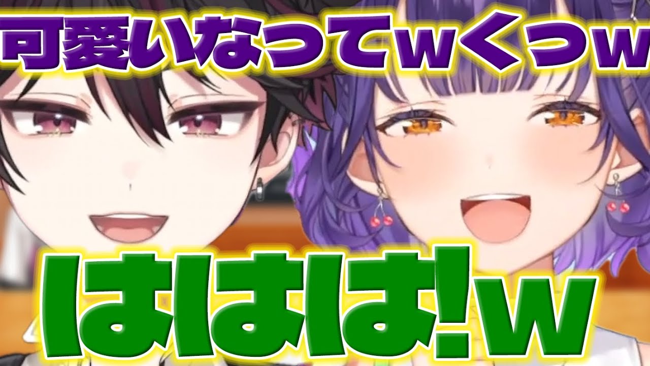 【照れ】可愛いって言って照れる颯馬くんに爆笑するすず菜ちゃん【酒寄颯馬/七瀬すず菜/雲母たまこ/早乙女ベリー/にじさんじ/新人ライバー】