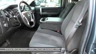2008 Chevrolet Silverado 1500 at Sterling McCall Nissan 81167356