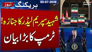 Trump's Big Statement on Khamenei's Funeral | US May Have Targeted Iranian Leadership | SAMAA TV