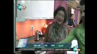 طلاب في مطبخ وايلي مزعوج من غادة ليومالسبت 20-12-2014