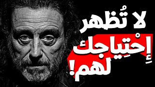 8 صفات يمتلكها صاحب الشخصية الكاريزمية! أسرار تزيد الجاذبية والكاريزما.