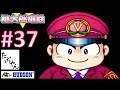 #37 桃鉄V 50年プレイ 【PS】【たぶやん】