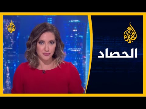 الحصاد - لبنان وإسرائيل.. توتر على الحدود 🇱🇧
