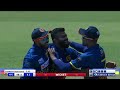 3rd ODI Highlights | Sri Lanka vs Afghanistan 2023 Mp3 Song