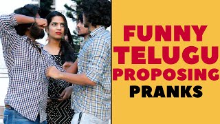 Funny Video On TELUGU PROPOSING PRANKS | Telugu Latest Pranks | Pranks in Hyderabad 2020 | FunPataka