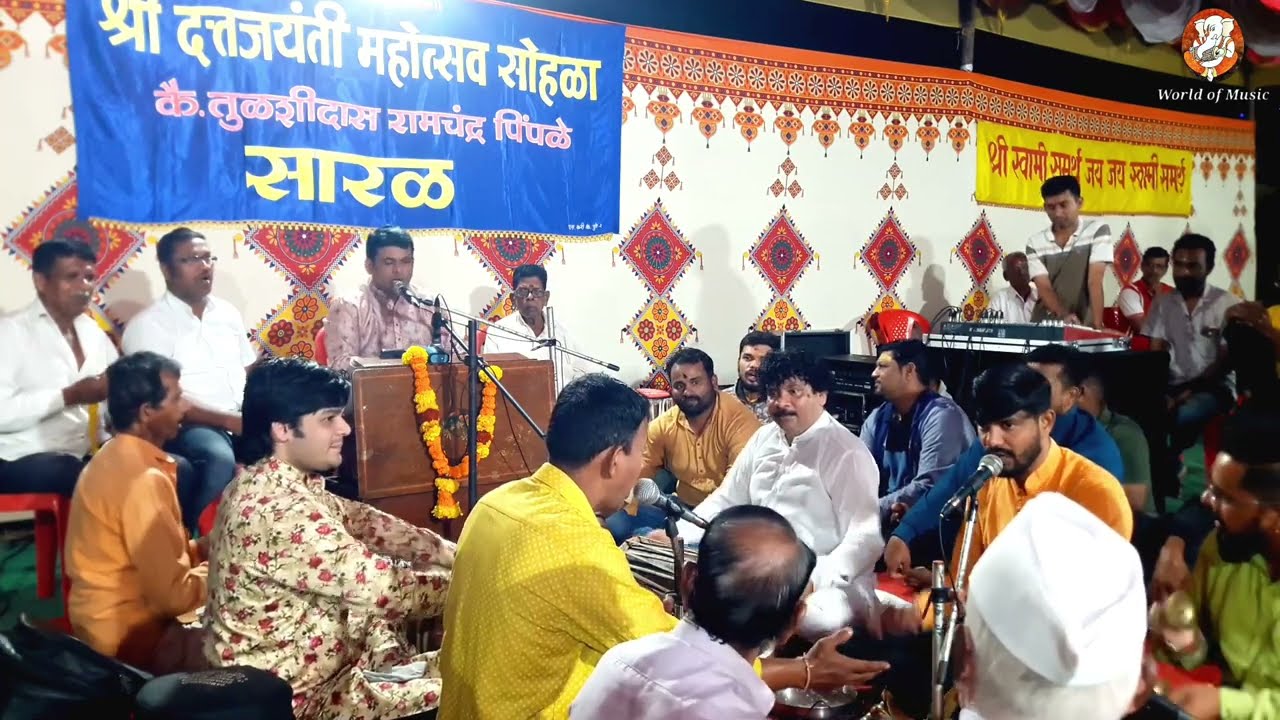 मस्तकी ठेऊनी डेरा l गौळण l श्री संदीप बुवा कडू l श्री ज्ञानेश्वर बुवा खैरे l डबल बारी भजन सारळ