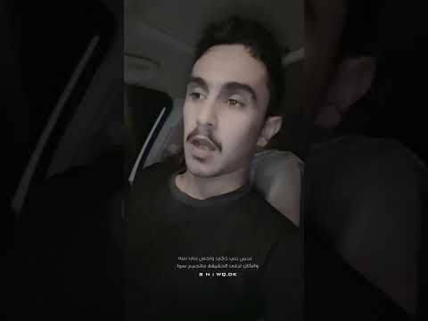 ممدوح بن مهرس