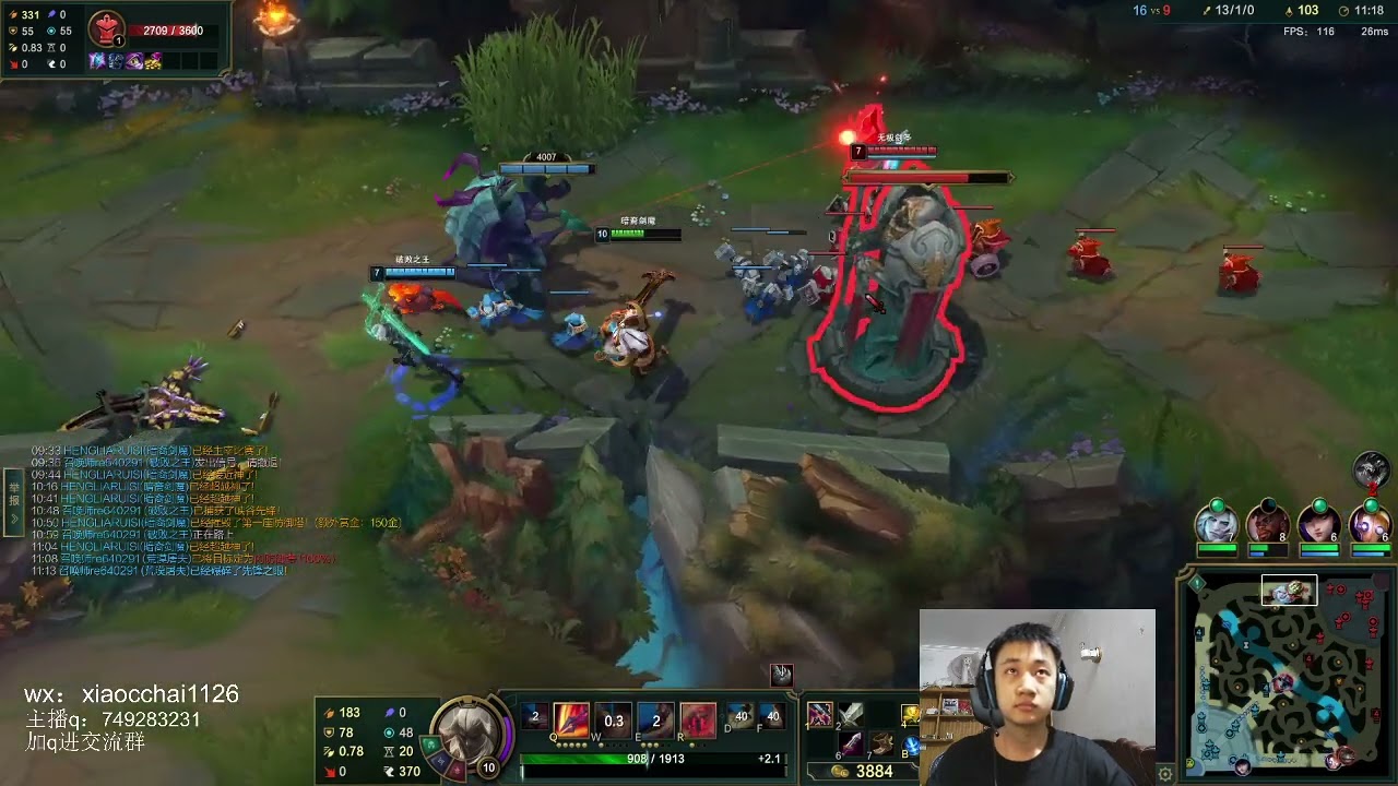 Chay Aatrox vs Renekton Placement