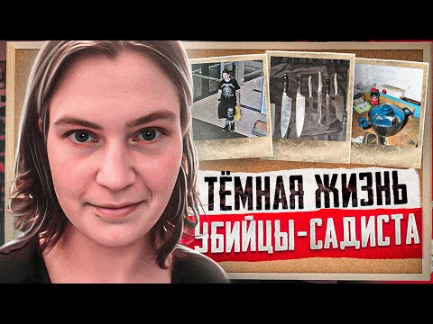 Бейне: Ааронның телефон нөмірі қандай?