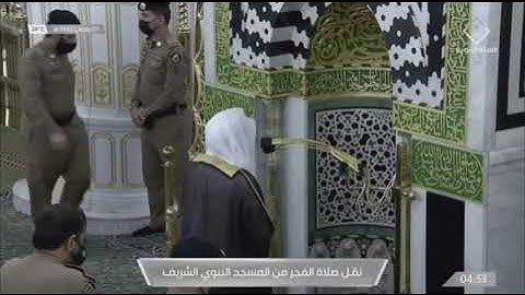 سورة المزمل لفضيلة الشيخ #عبدالباري_الثبيتي من صلاة الفجر ١ رمضان ١٤٤٢هـ