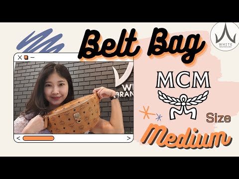 ╭♥ รีวิว MCM Belt Bag Medium Visetos Cognac | แท้ปลอมดูยังไง - White Brandname Review EP. 19