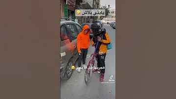 قولتلك بلاش اسمع كلامي Youtube نصائح سامح فنان استعراضي Tiktok ضحك 