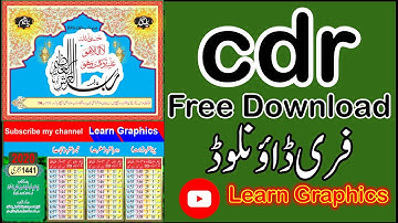 Free download Ramadan cellender 2020 by Learn Graphics Jafar madni