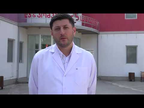 ქუთაისის ინფექციურ კლინიკაში ჩოხატაურიდან 3 თვის ბავშვი გადმოიყვანეს