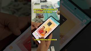 CUSTOMISED PHONE COVER PRINTING MACHINE 2026 🇮🇳 BIG BUSINESS OPPORTUNITY😱 #yt #phonecover #viral