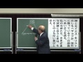 [宇野正美] 太陽が日本に輝く日