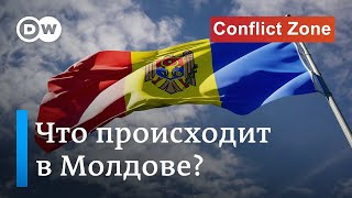 Как Молдове удалось предотвратить угрозу со стороны России?