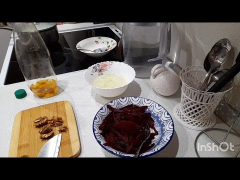 Начинаю копить Рисовая