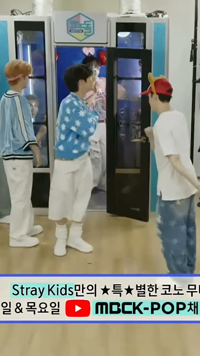 LISTEN👹 TO👹 MY👹 HEARTUE👹 BEATUE👹 #kpopstan #changbin #straykids #stay #trendingshorts #trending