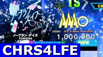 ノープラン・デイズ (ESP-16) MFC 1,000,000 World Record [DDR A20+]