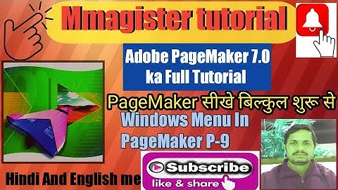 Windows Menu P-9,  In Adobe PageMaker