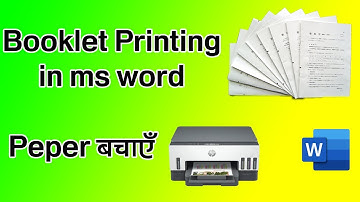 Booklet Printing in ms word  How to Booklet print in ms word ? Booklet Printing in ms word.