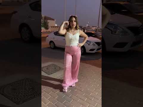 بيسان اسماعيل بتهون