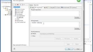 Famous Tuning the Virtual Machine  - part 6 of Java Memory Management Profile